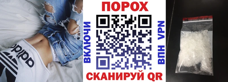 АМФ Premium Кореновск