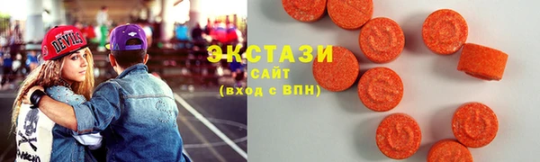 Альфа ПВП Бронницы