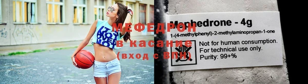 Альфа ПВП Бронницы