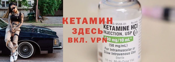 твердый Киренск