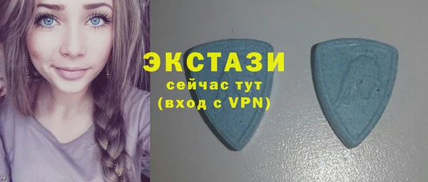 COCAINE Бородино