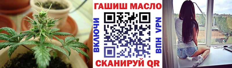 ТГК концентрат  Кореновск 